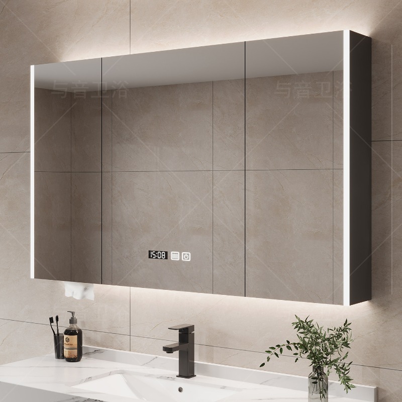 Home Bathroom Organizer - Mueble de Baño Moderno de Madera