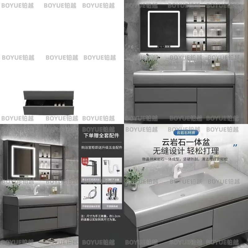Home Bathroom Vanity Combo - Mueble de Baño Inteligente de Lujo