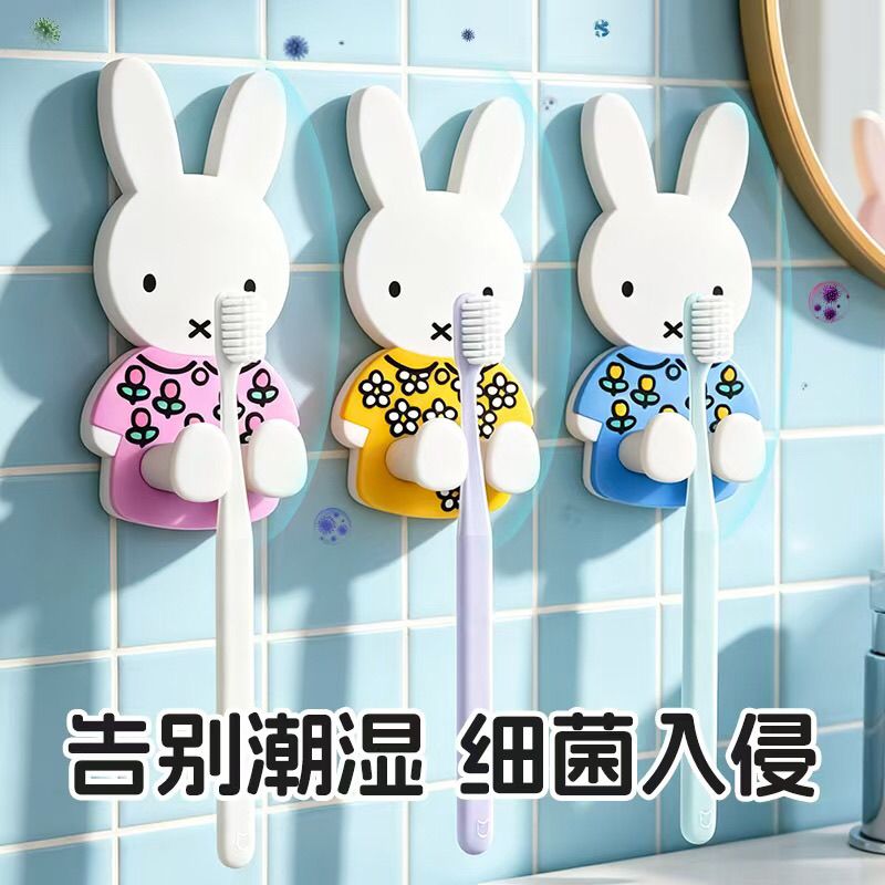 Soporte de pared para cepillos - Home Edit Bathroom Storage reseña y precio