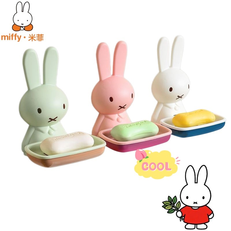 Jabonera de Plástico Miffy, Di - Home Edit Bathroom Storage reseña y precio