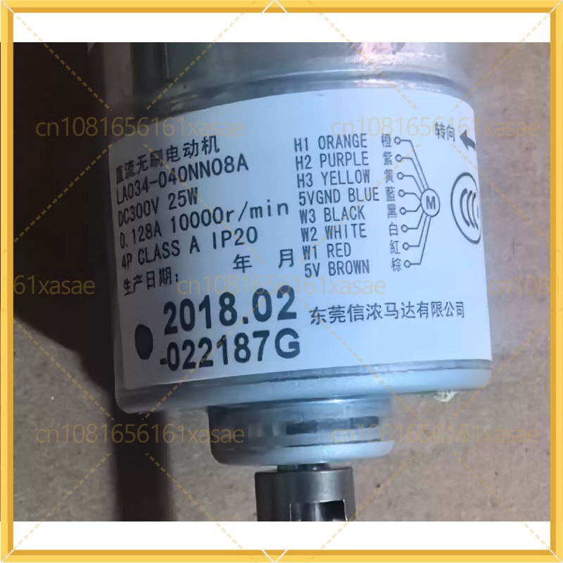 Motor de ventilador de soplado - Dyson Fan Am07 reseña y precio
