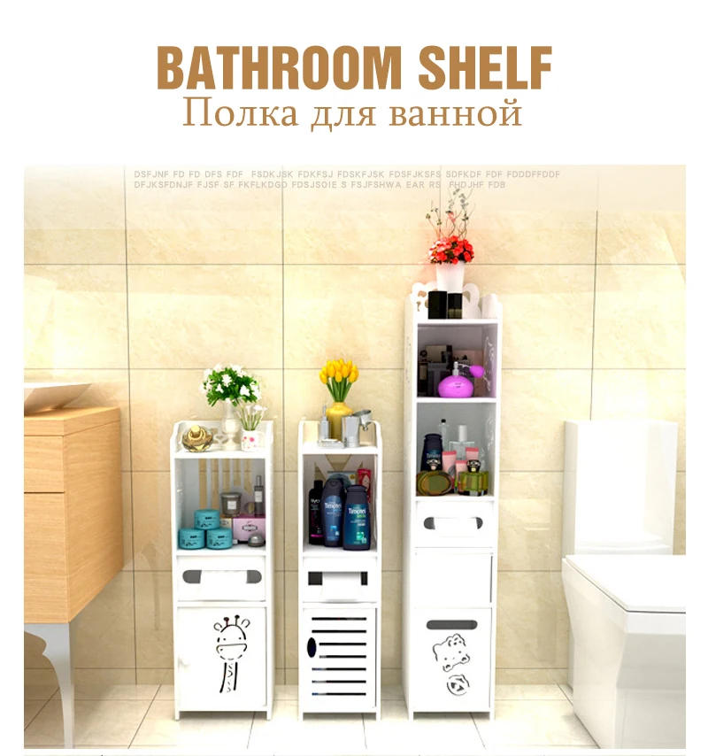 Estante de pie para baño, mueb - Home Bathroom Vanity Combo reseña y precio